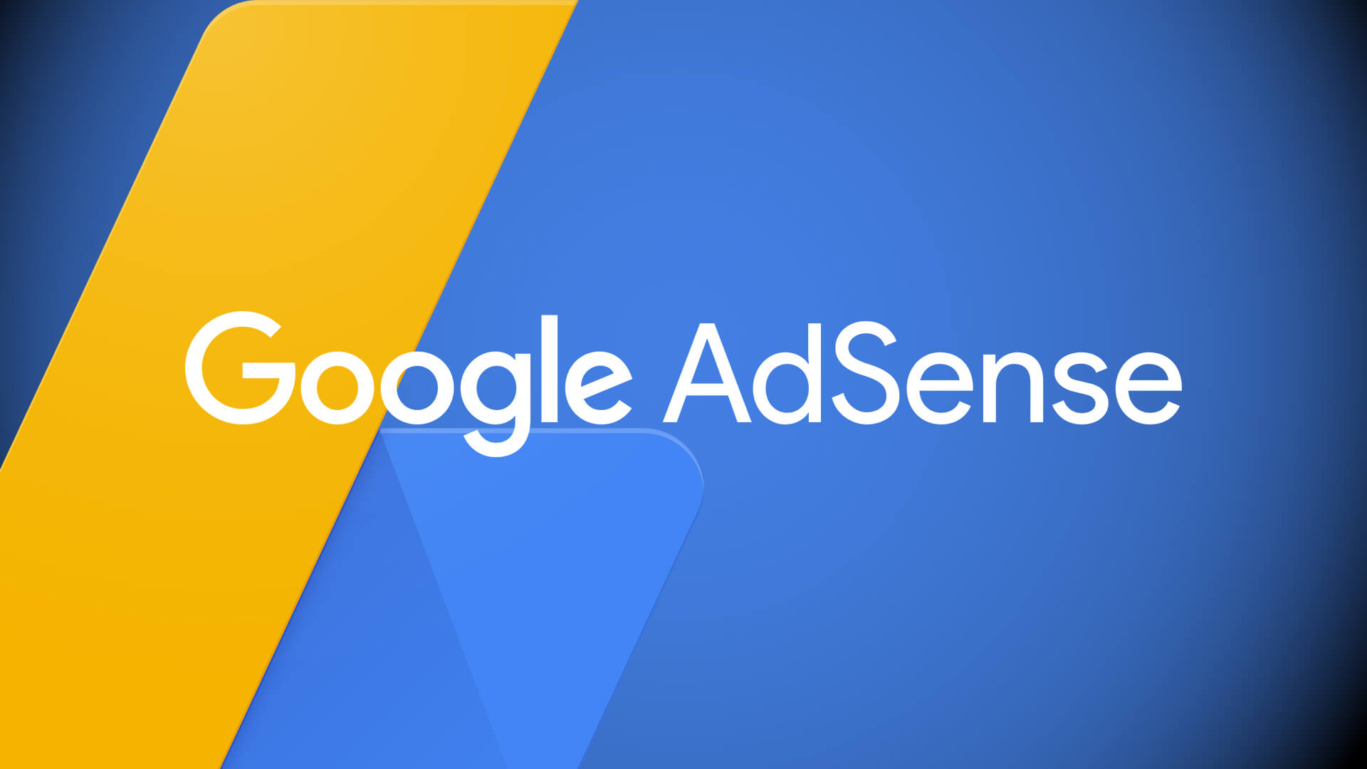 申请Google AdSense全记录